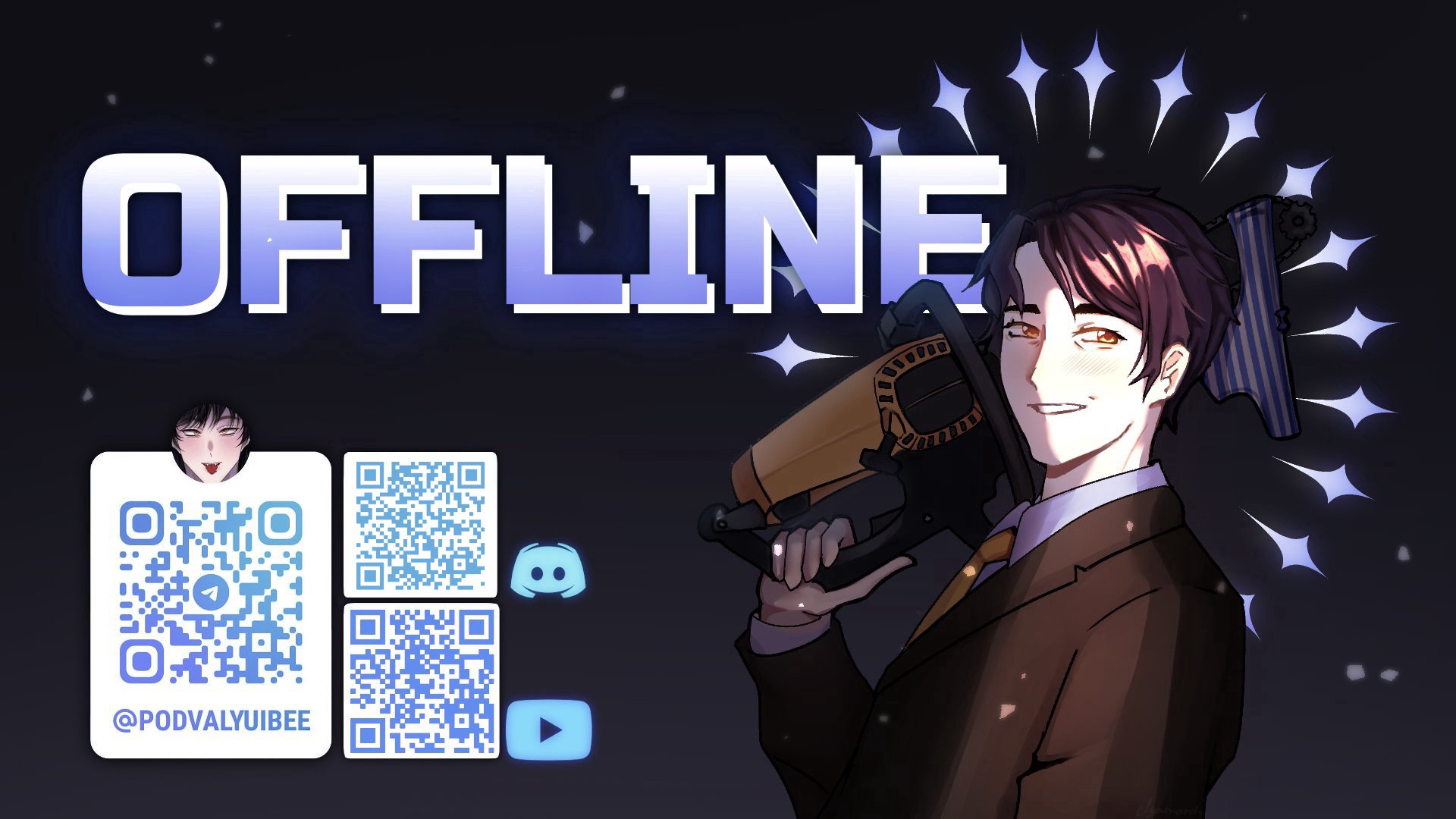 yuIllbee banner