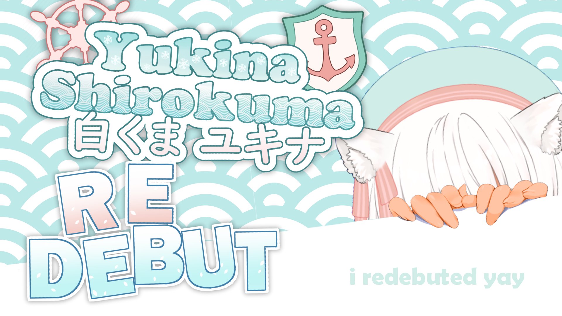 YukinaShirokuma banner