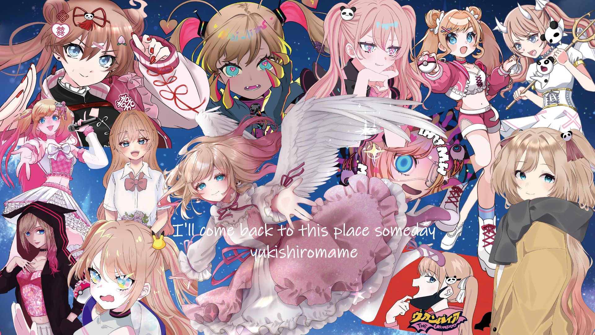 雪白まめ banner
