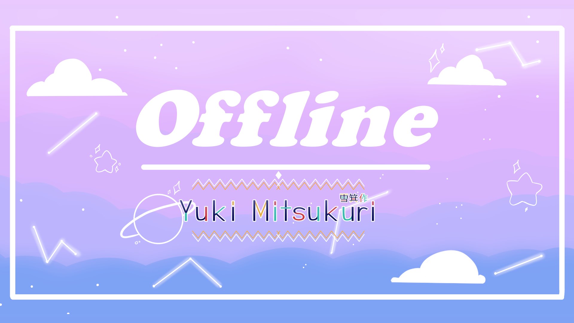 YukiTechGaming banner