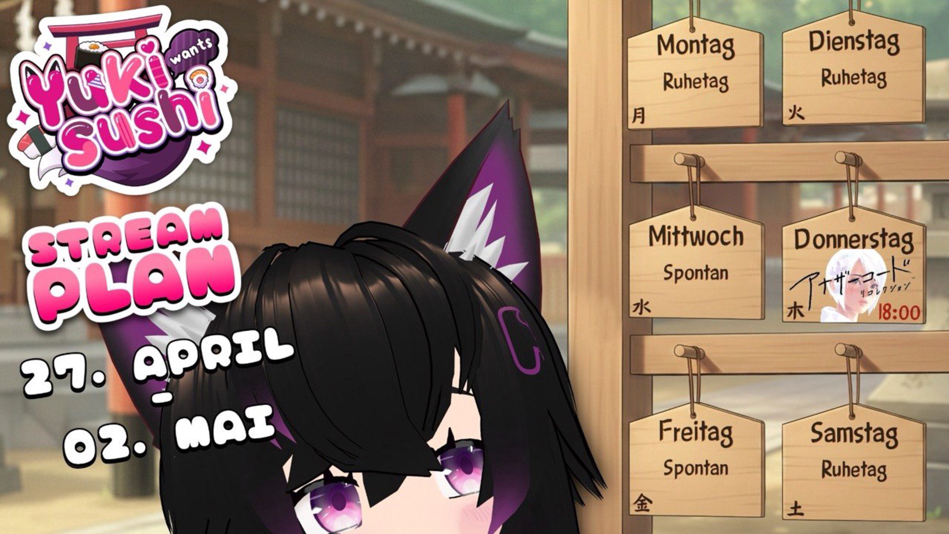 YukiWantsSushi banner