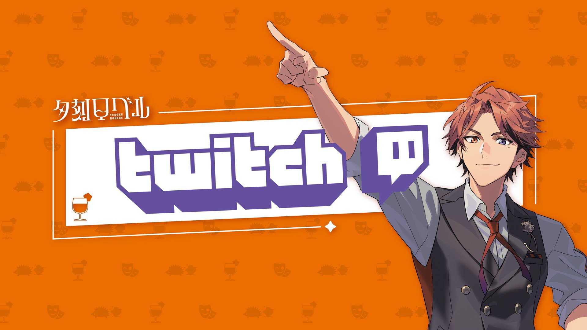 Yukoku Roberu banner