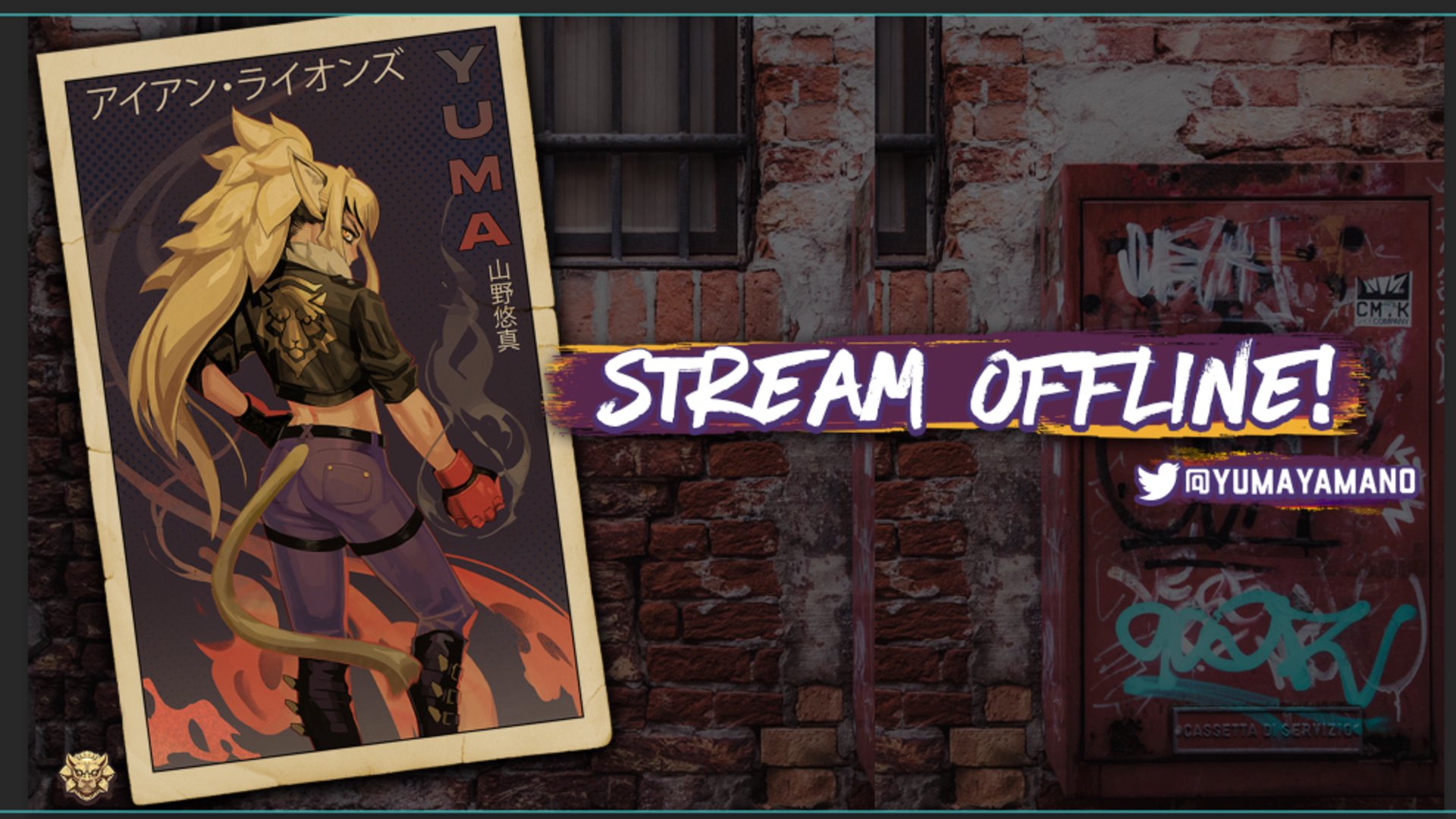 YumaYamano banner