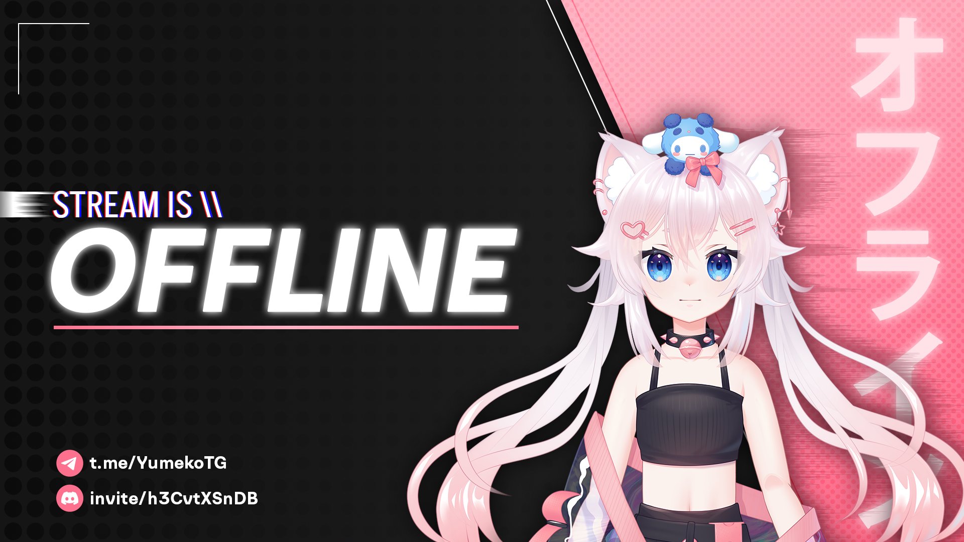 yumekomoore banner