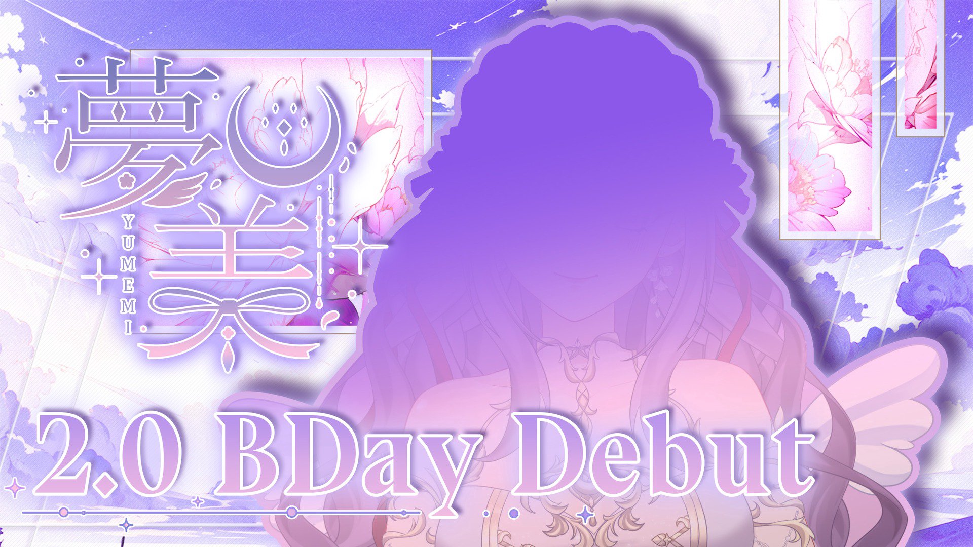 Yumemi banner