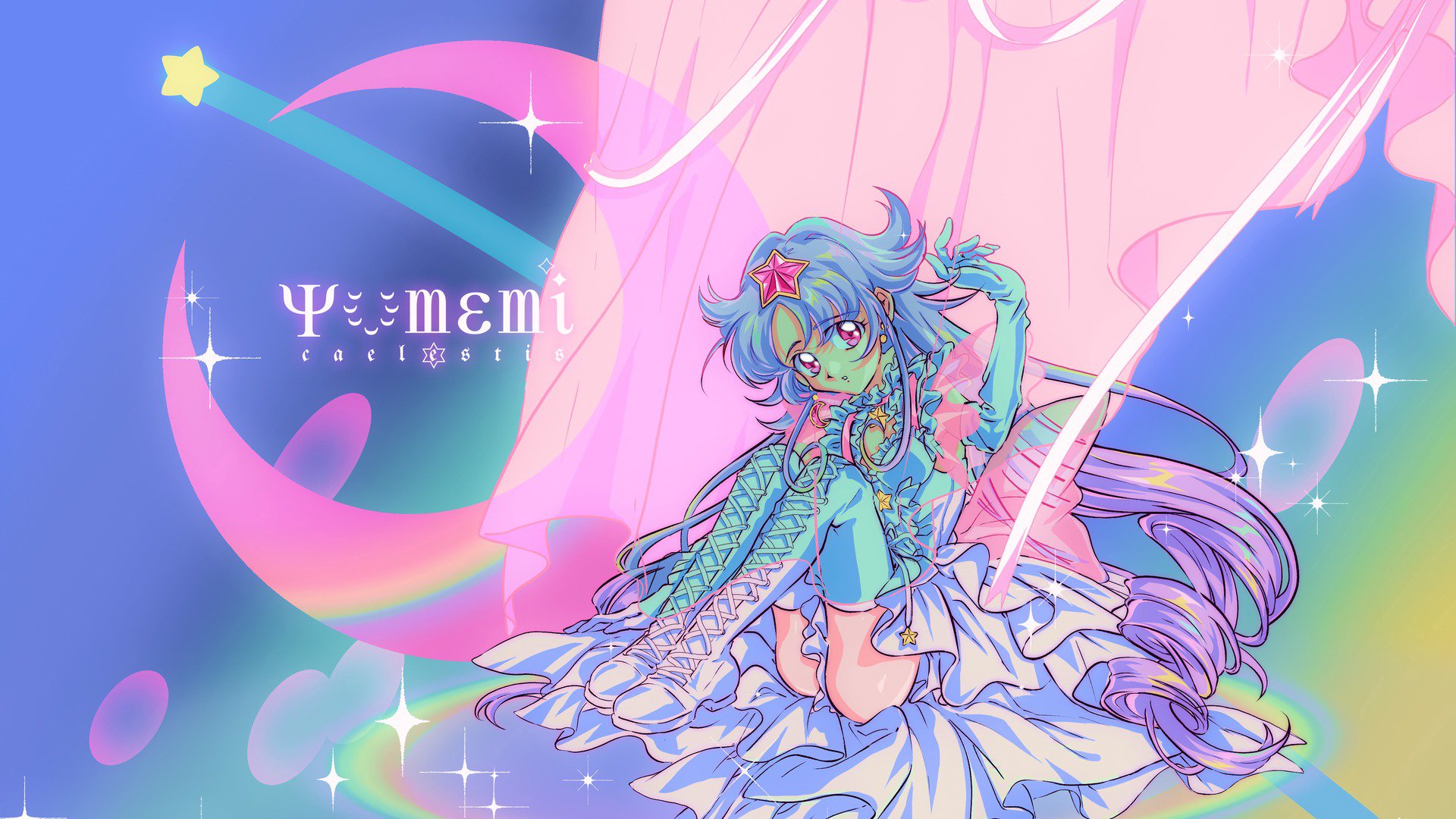 Yumemi Caelestis banner
