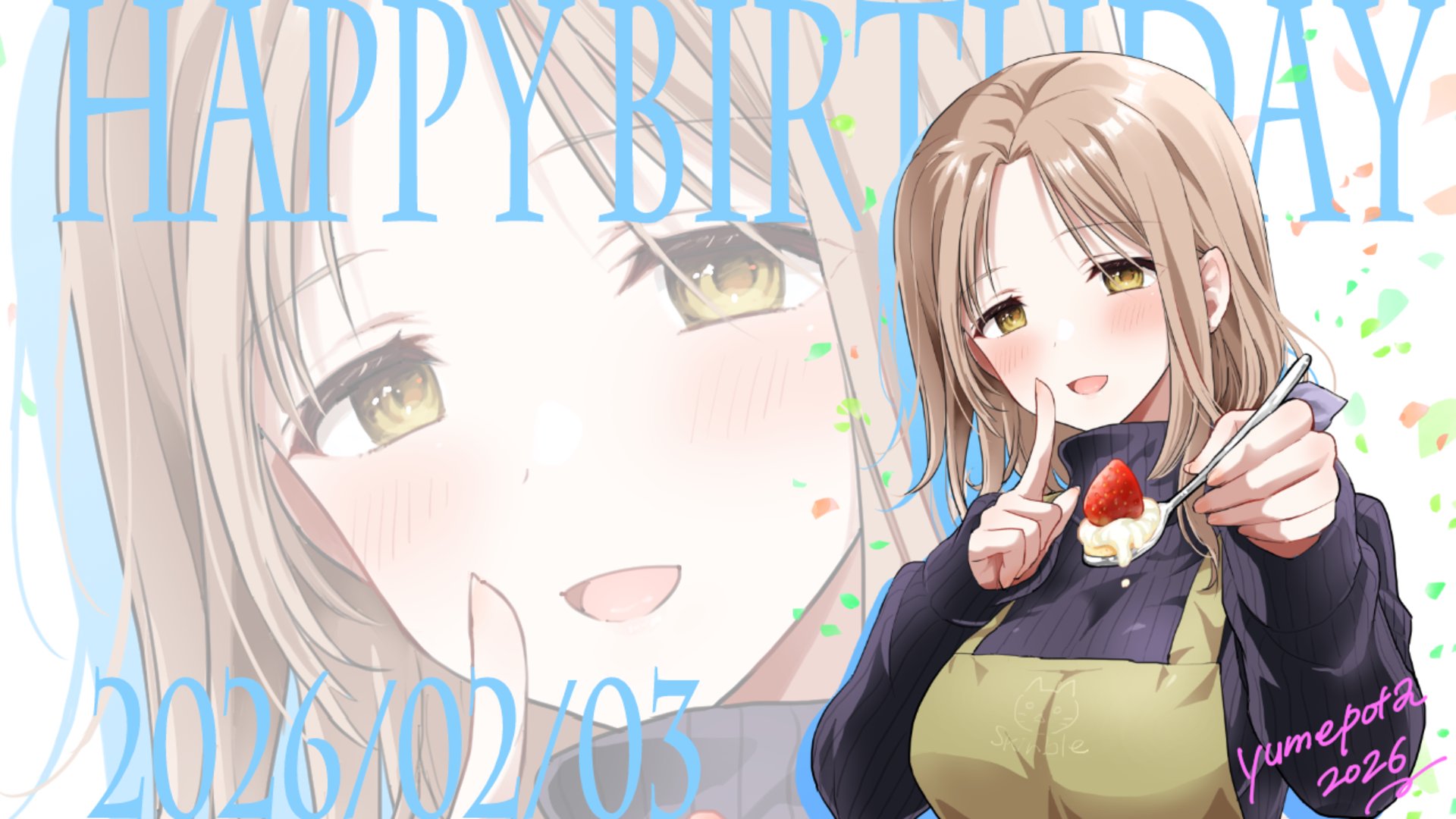 ゆめポタ banner