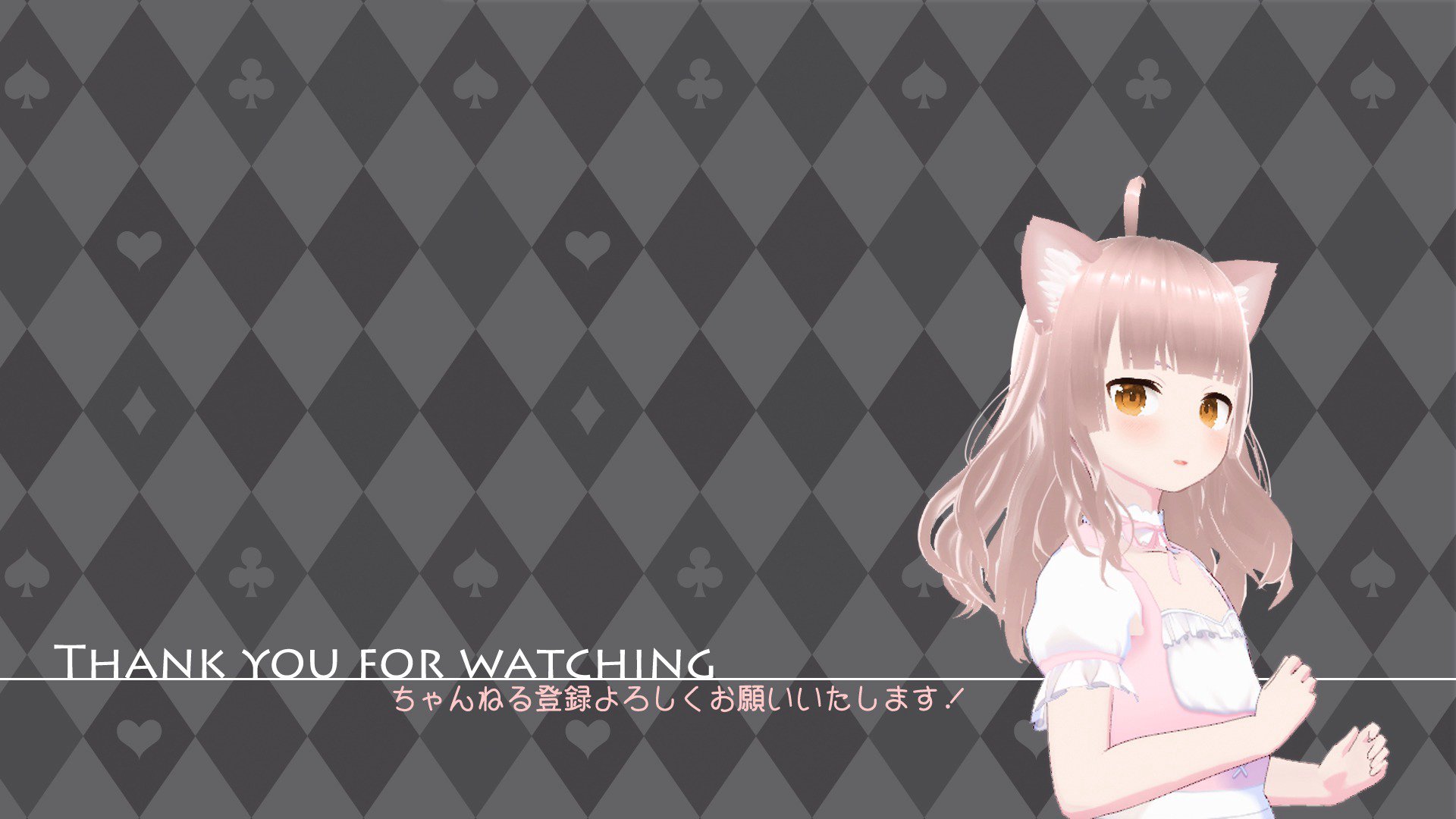 ゆめポタ banner