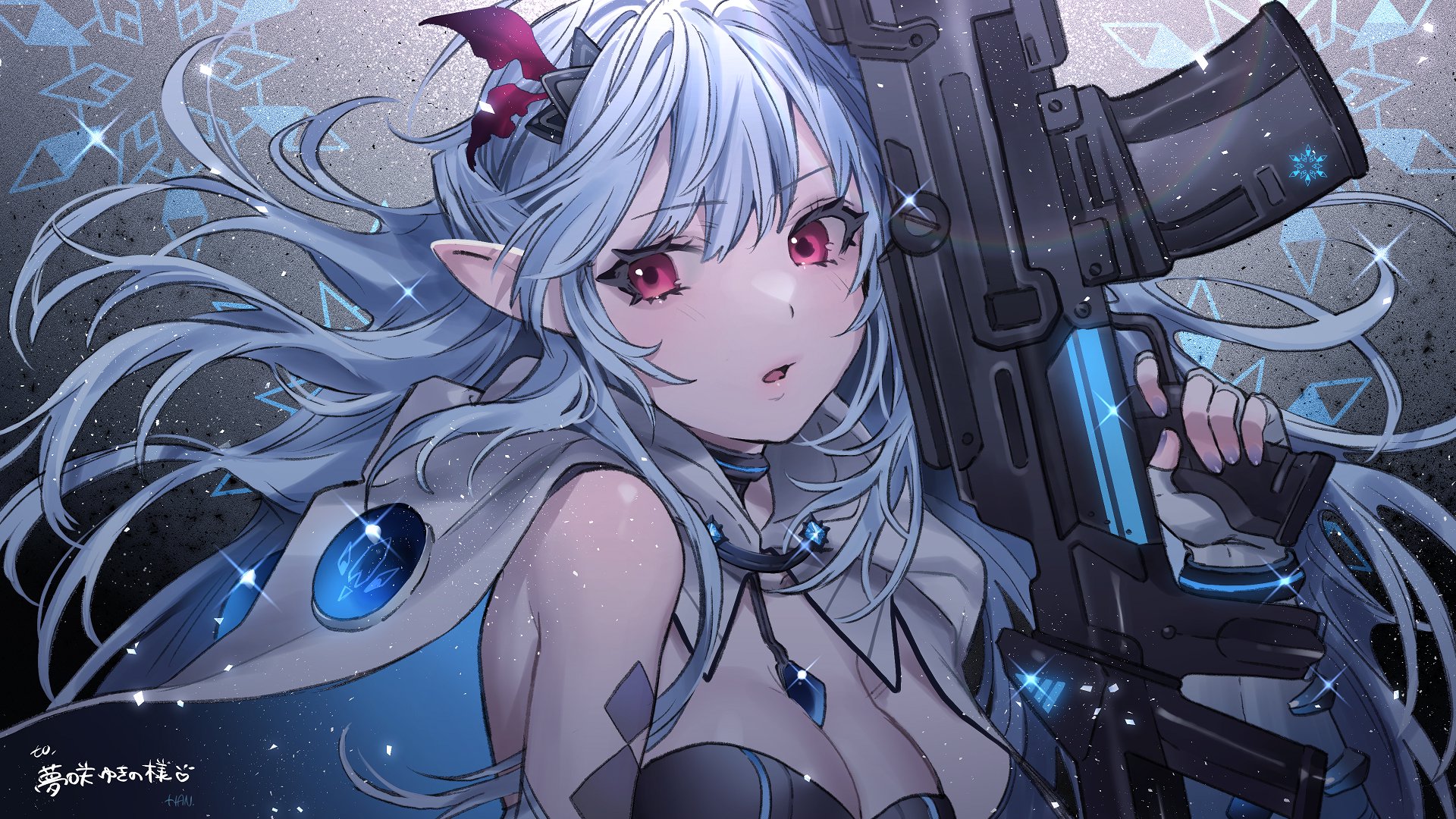 Yumesaki Yukino banner