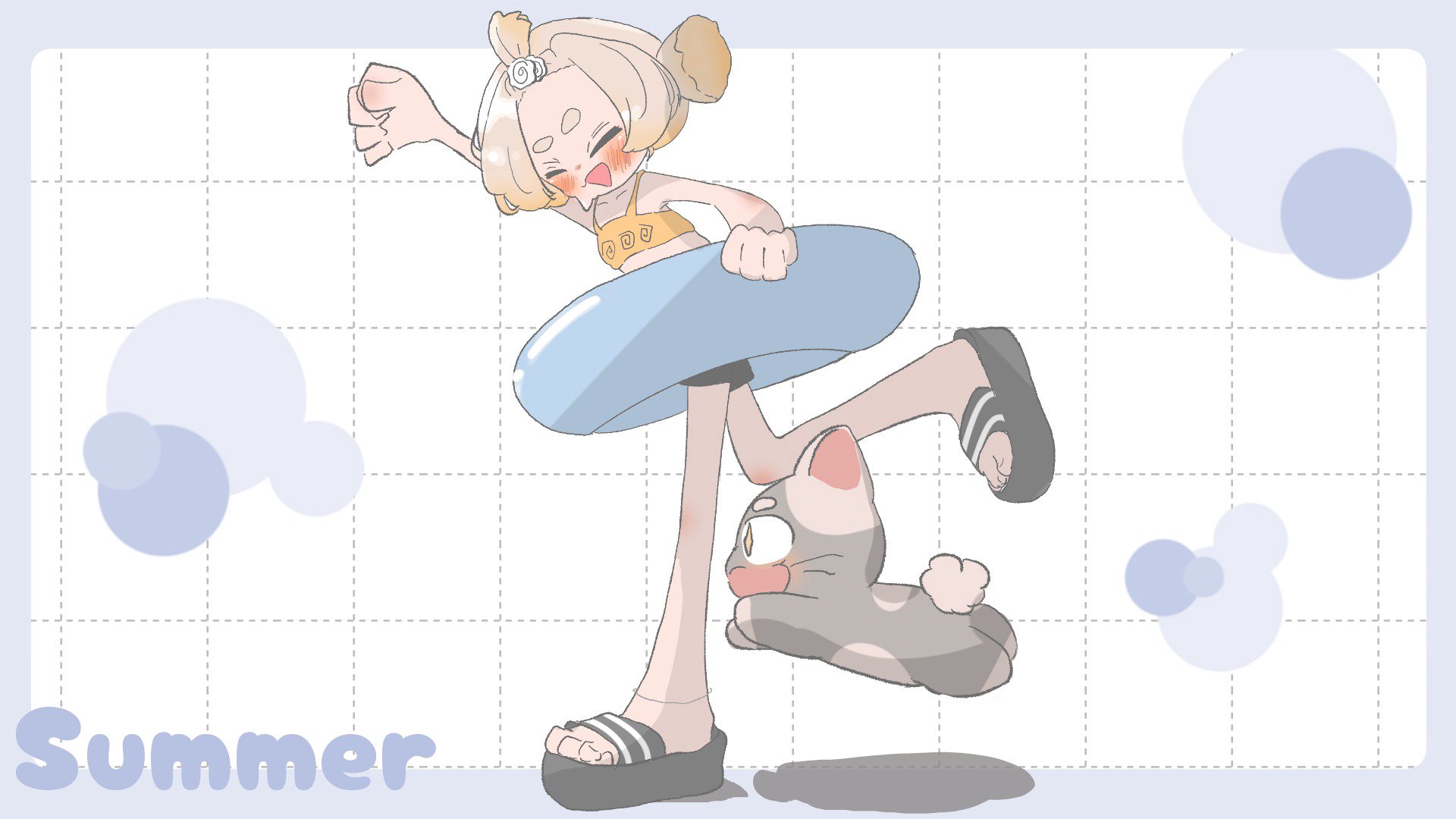 やむやむになりました banner