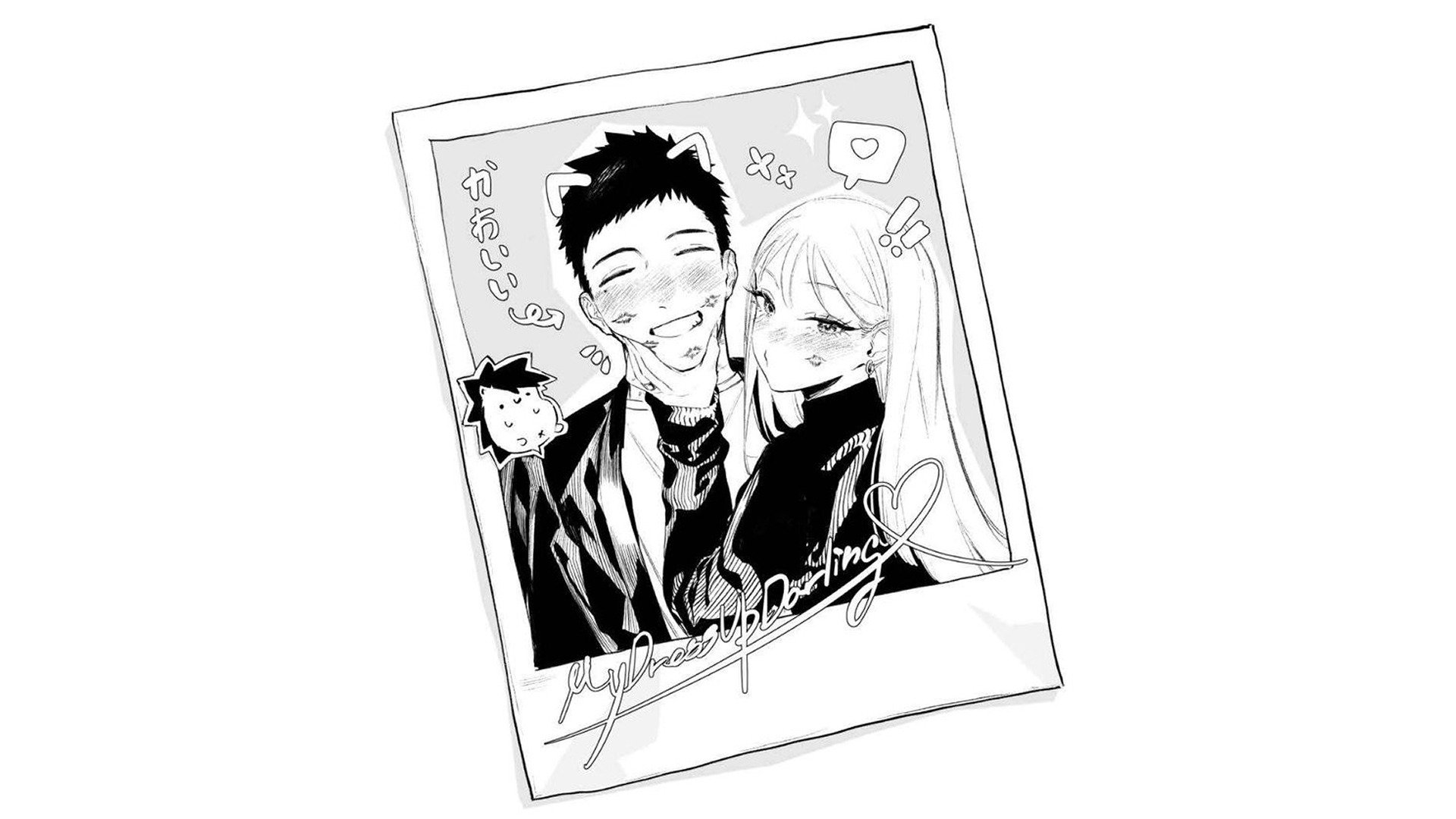 Yunaa4You banner