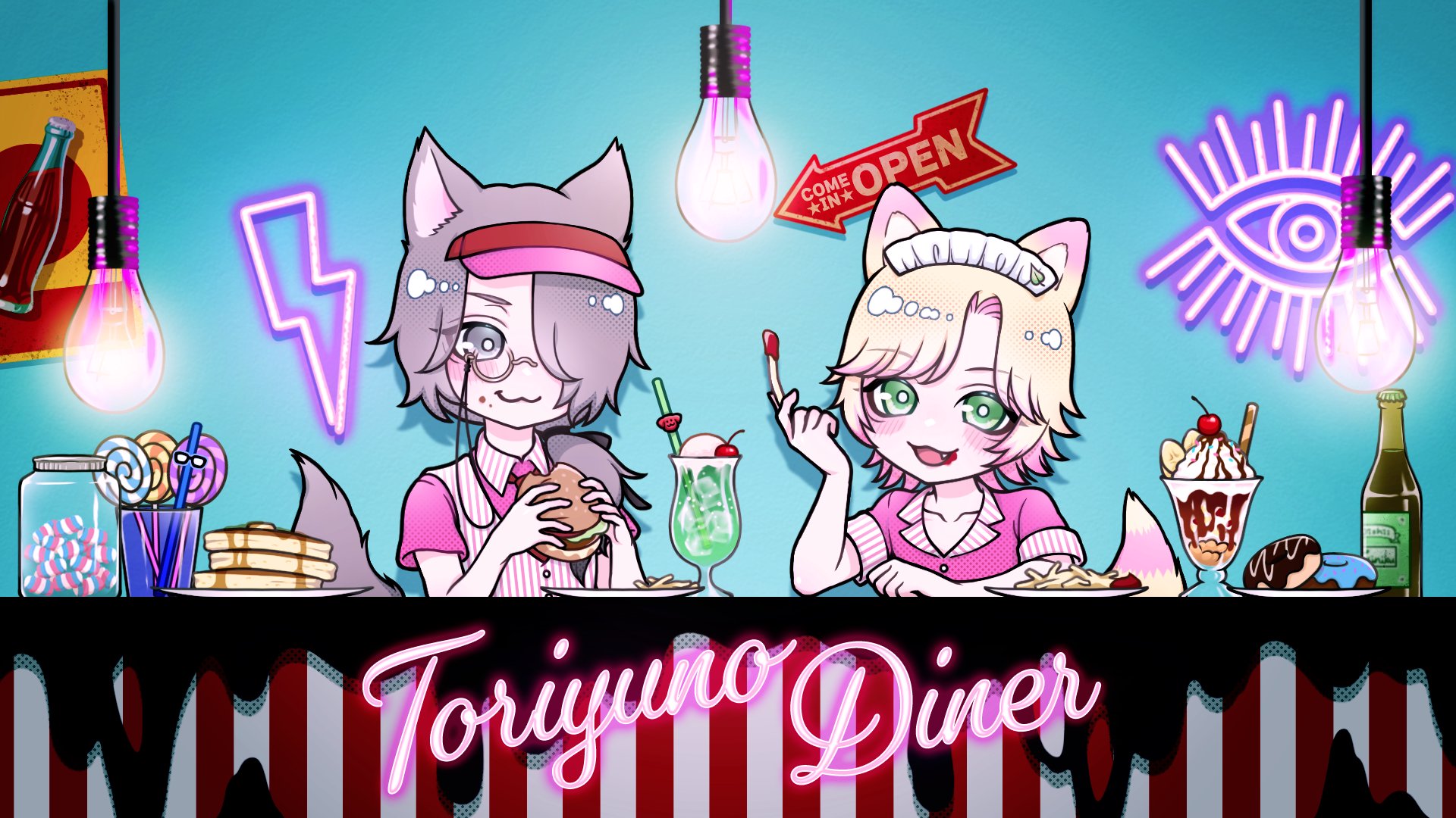 ユノンさま banner