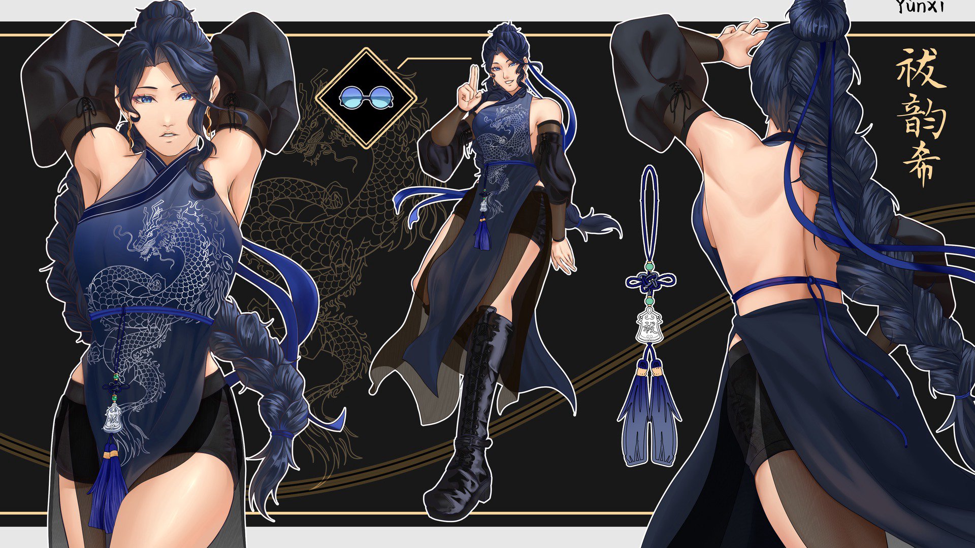 yunxi_xian banner