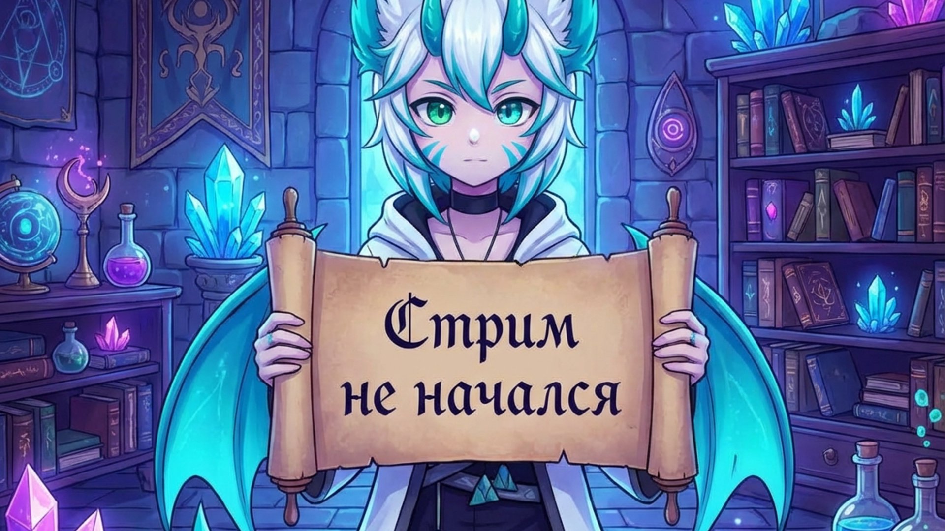 yuranchiki banner