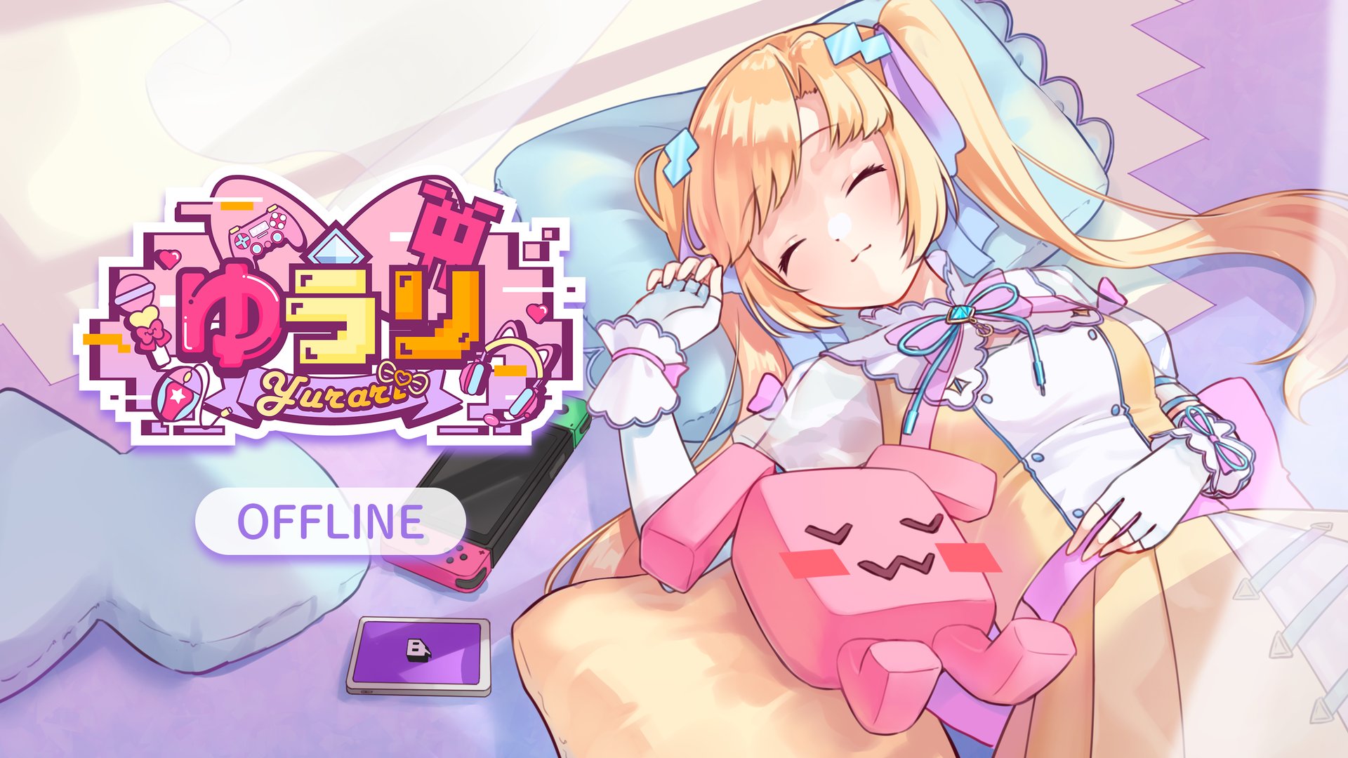 yurari_vt banner