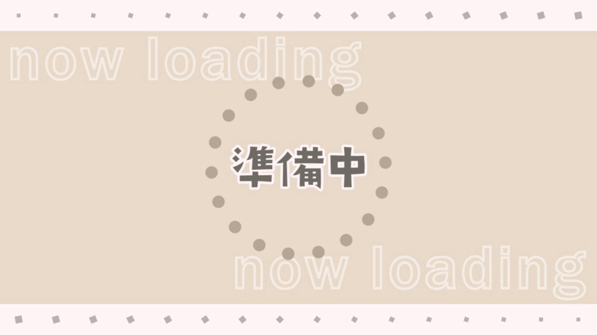 ゆらてとる banner