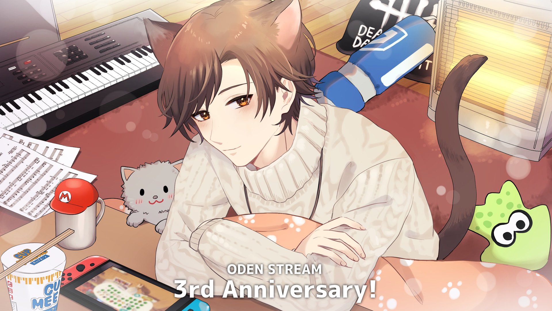 猫神おでん banner