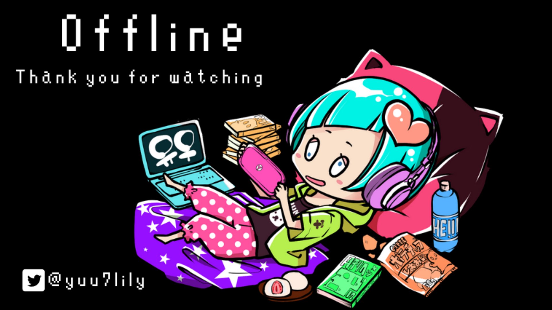 白湯ゆぅ banner