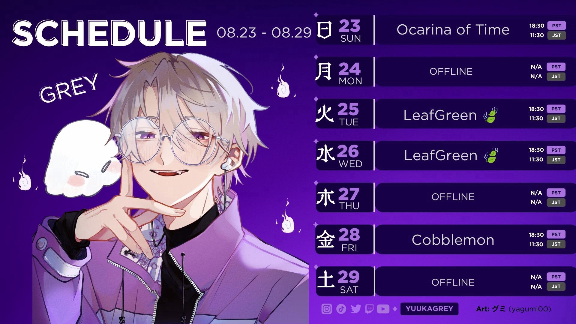 yuukagrey banner
