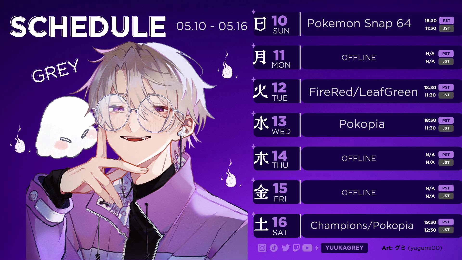 yuukagrey banner