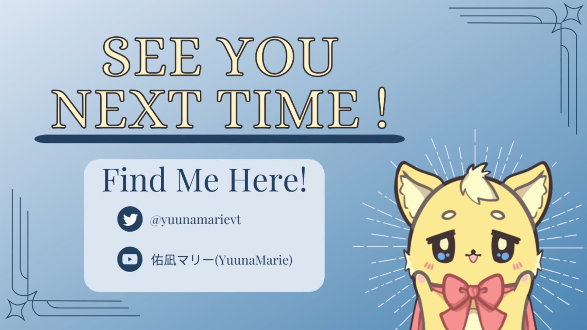 YuunaMarie banner