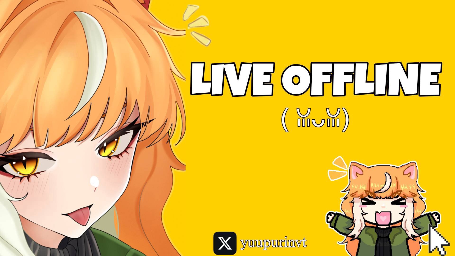 YuuPurinVT banner