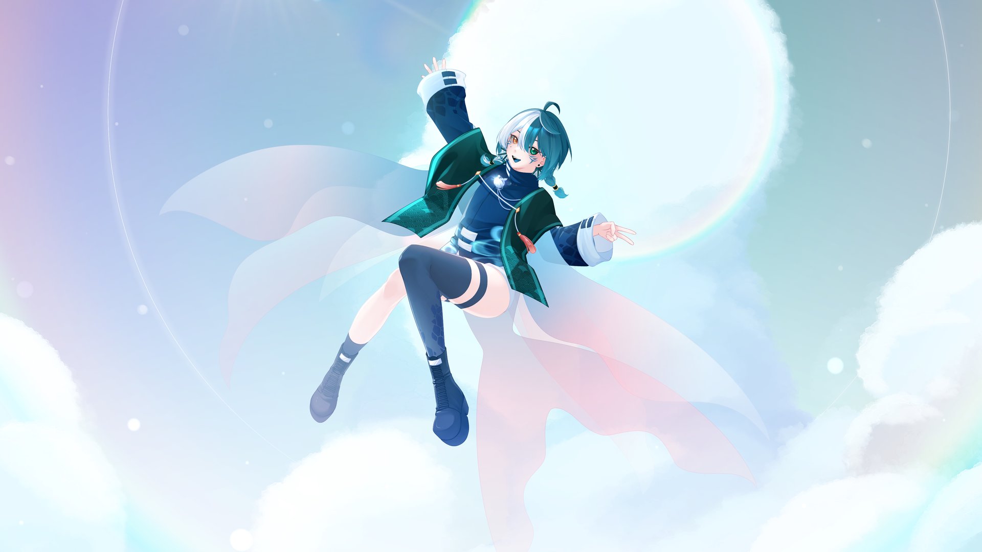 游彌 banner