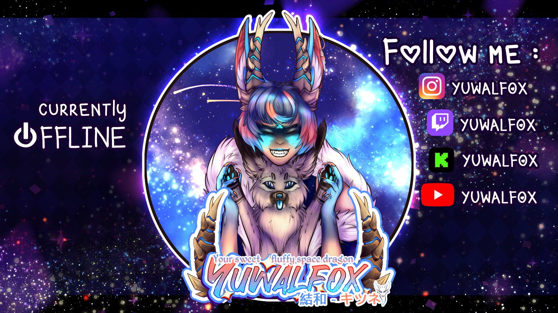 Yuwelhun banner