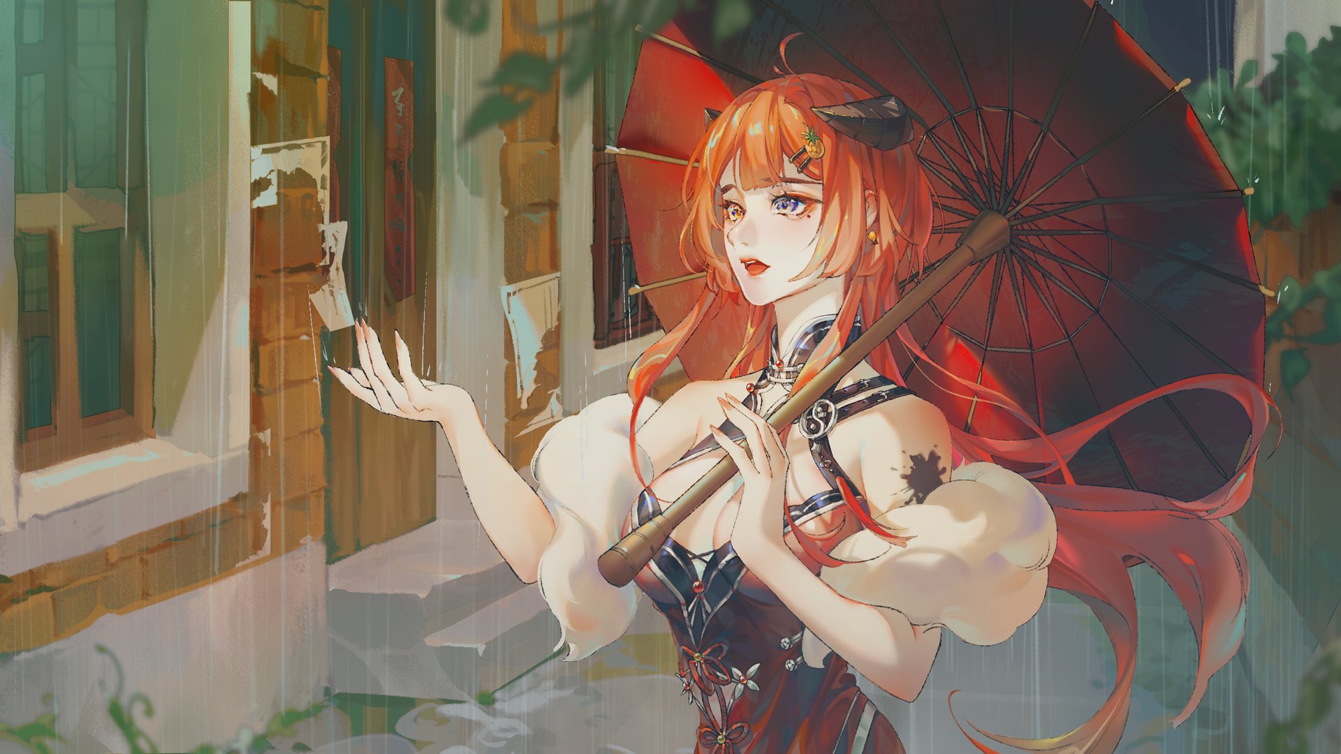 Yuyake banner