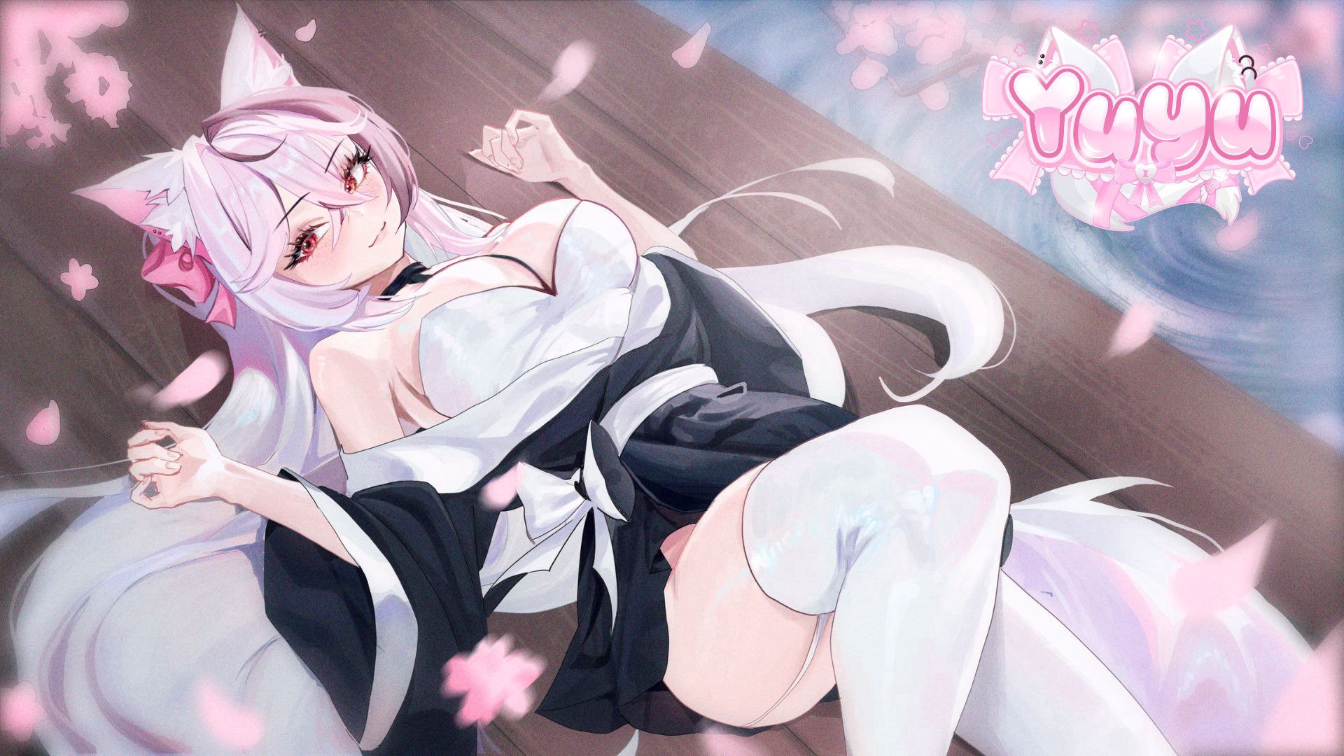yuyu banner