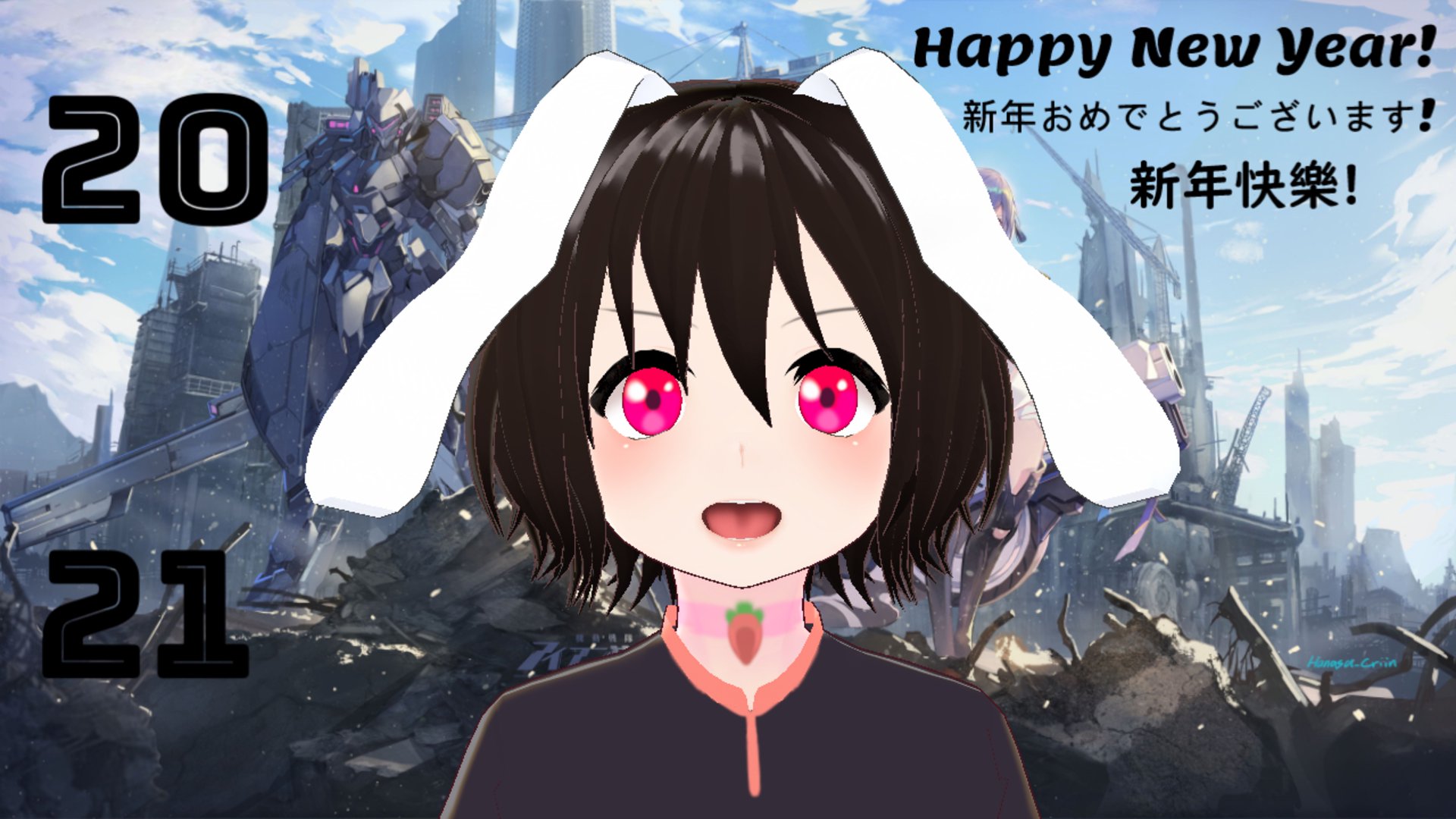 YuYuBunnyVTuber banner