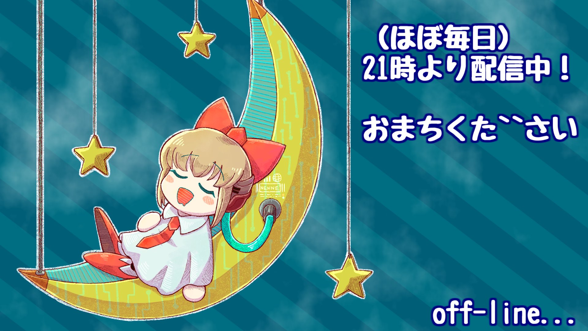 ゆゆキチ banner