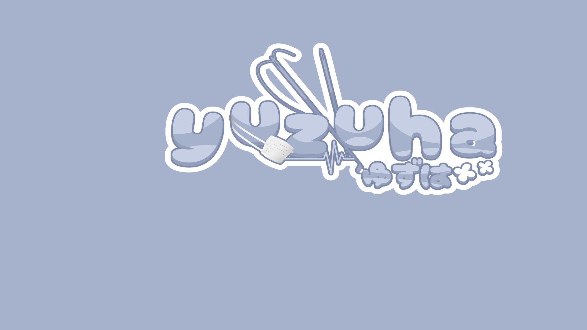 yuzuha_kun banner