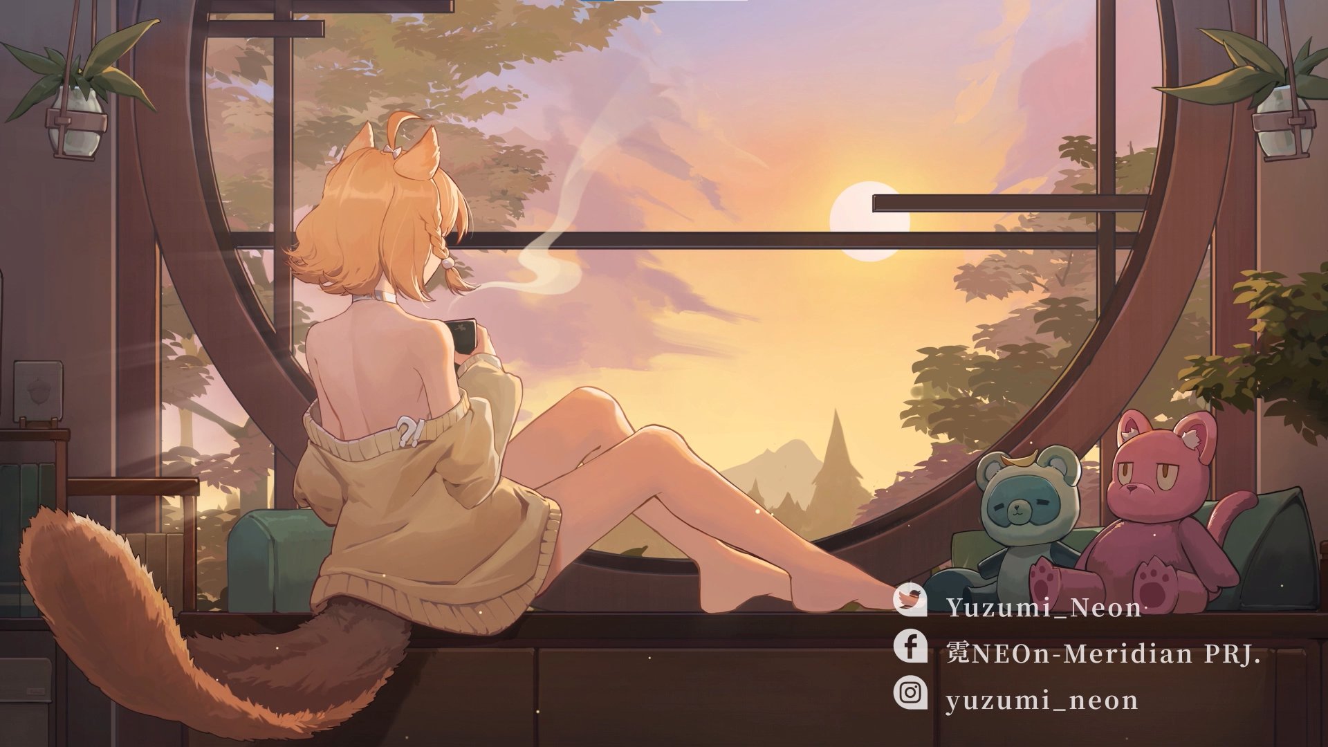 Yuzumi banner