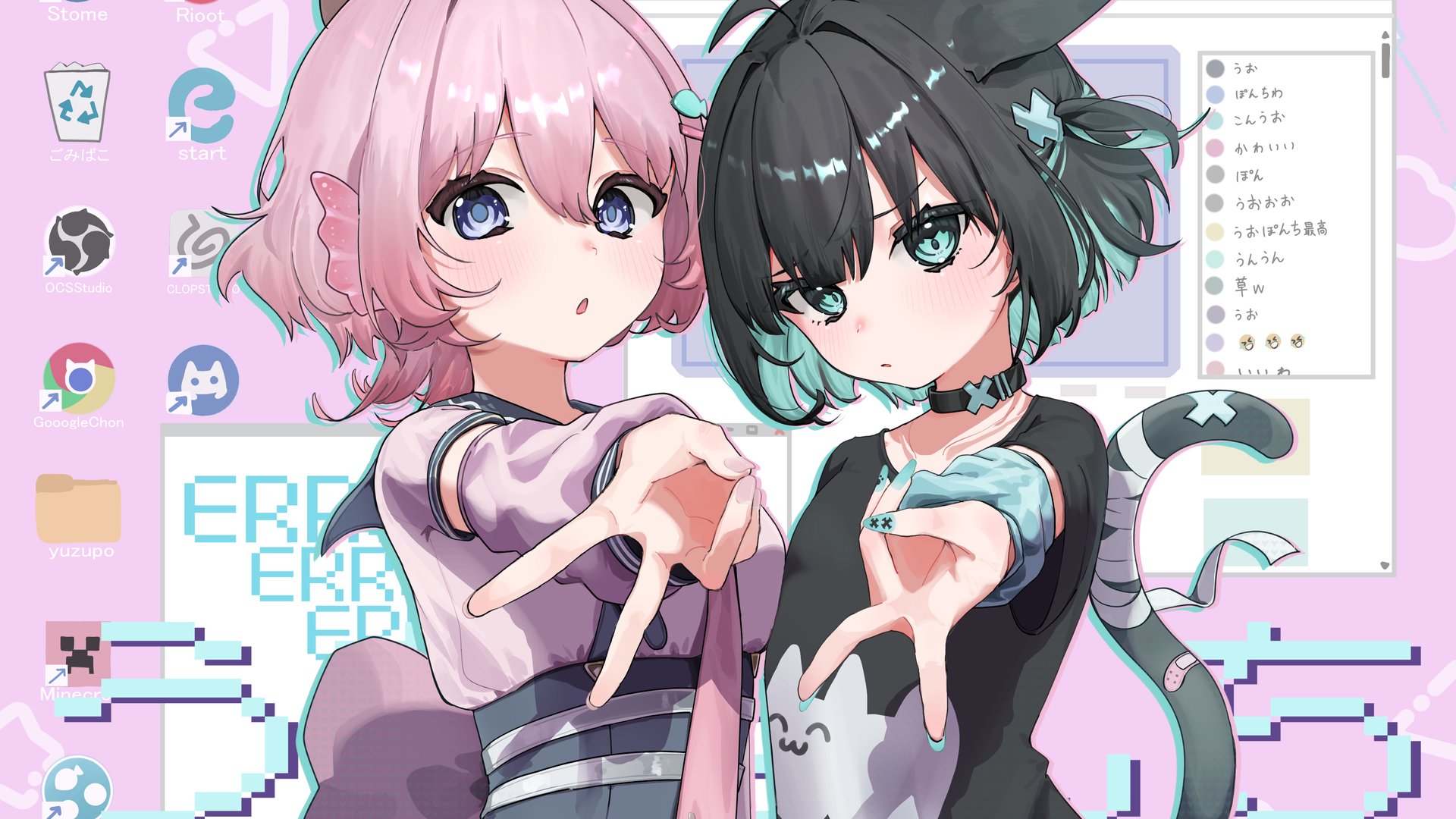ゆずぽん酢ちゃん banner