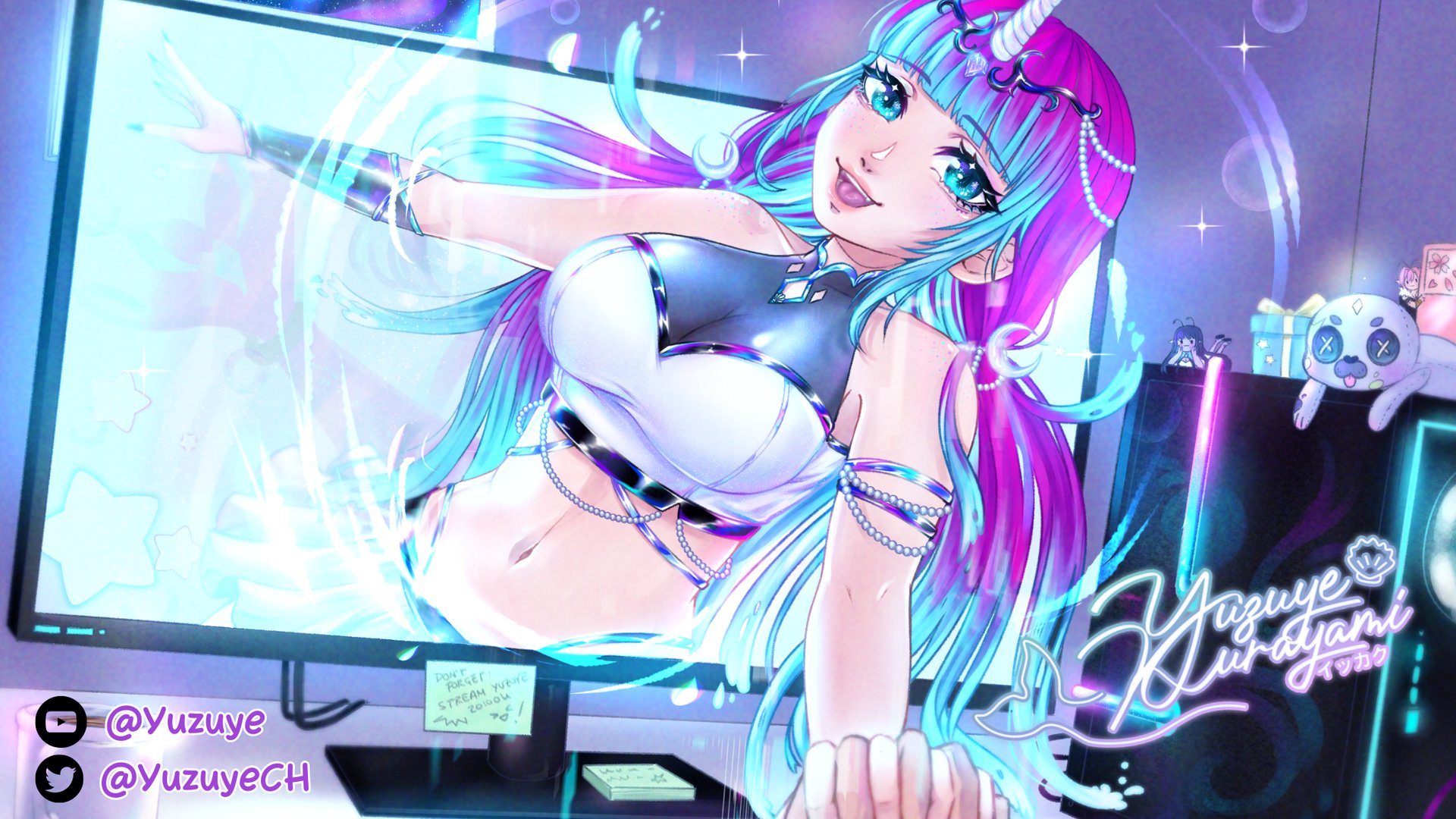 Yuzuye Kurayami banner