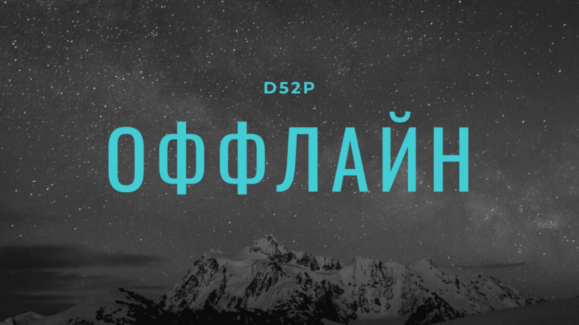 z4nch_ banner
