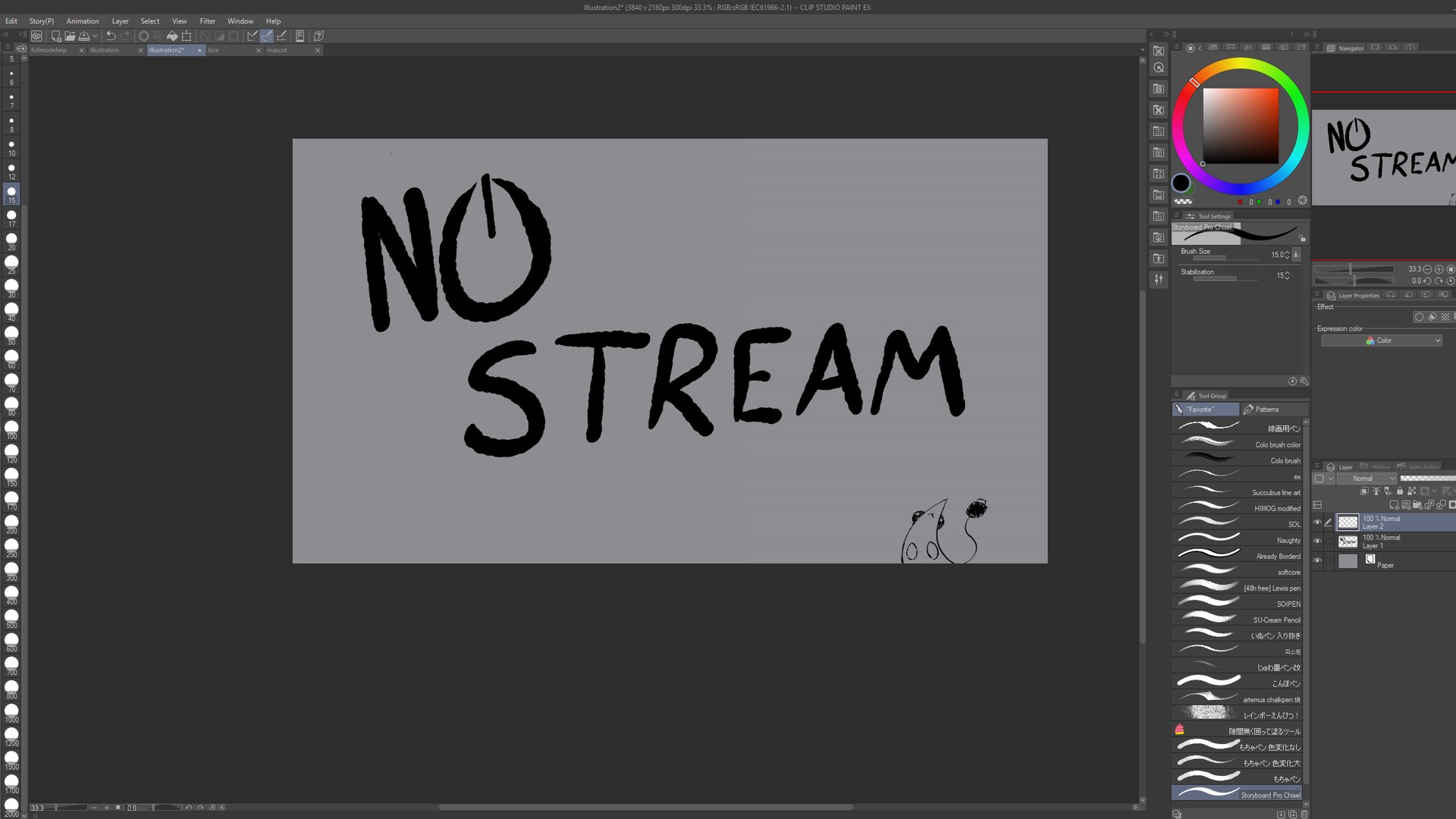 Zaergis banner