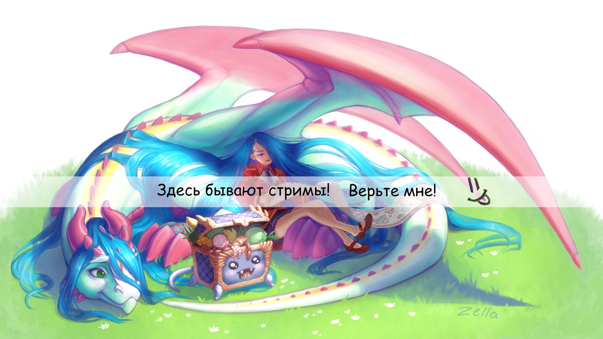 ZellaRoss banner