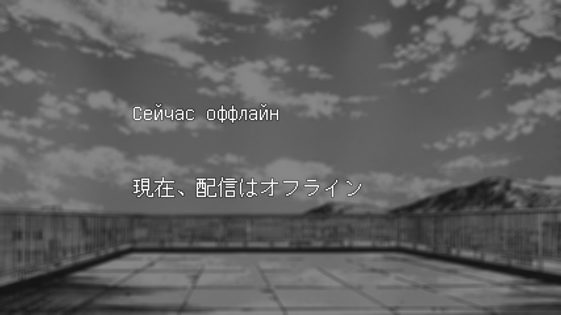 ゼンニャア banner