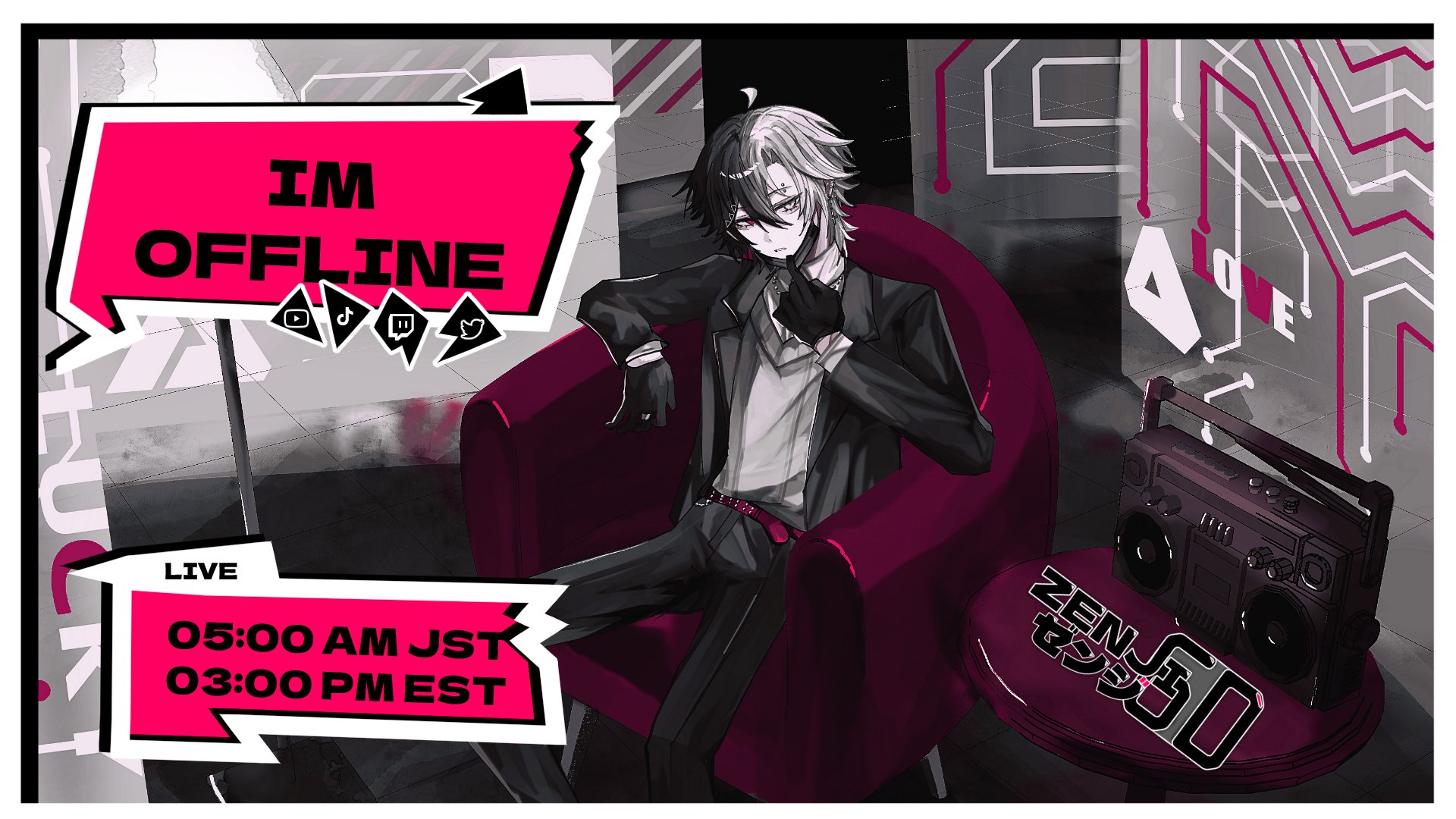 Zenji Seidou banner