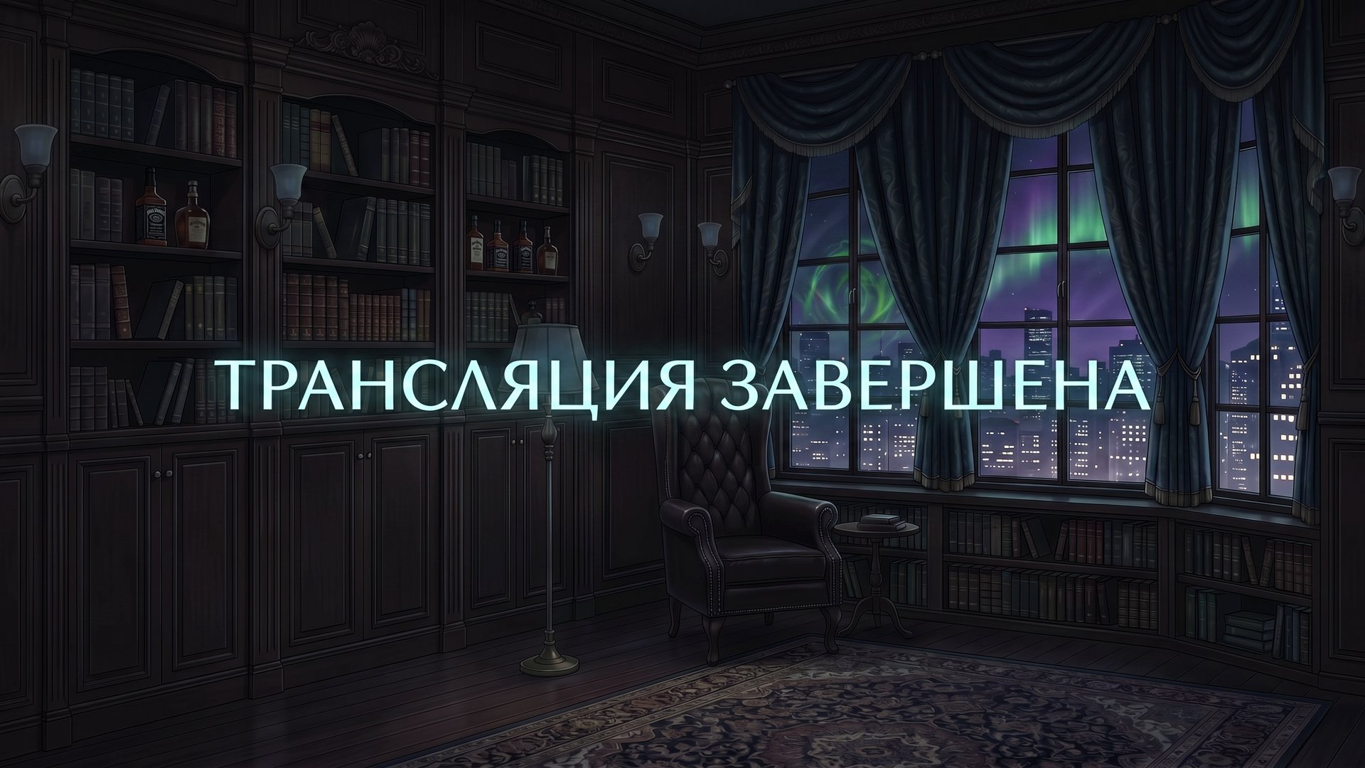 ZeroDarkPlay banner