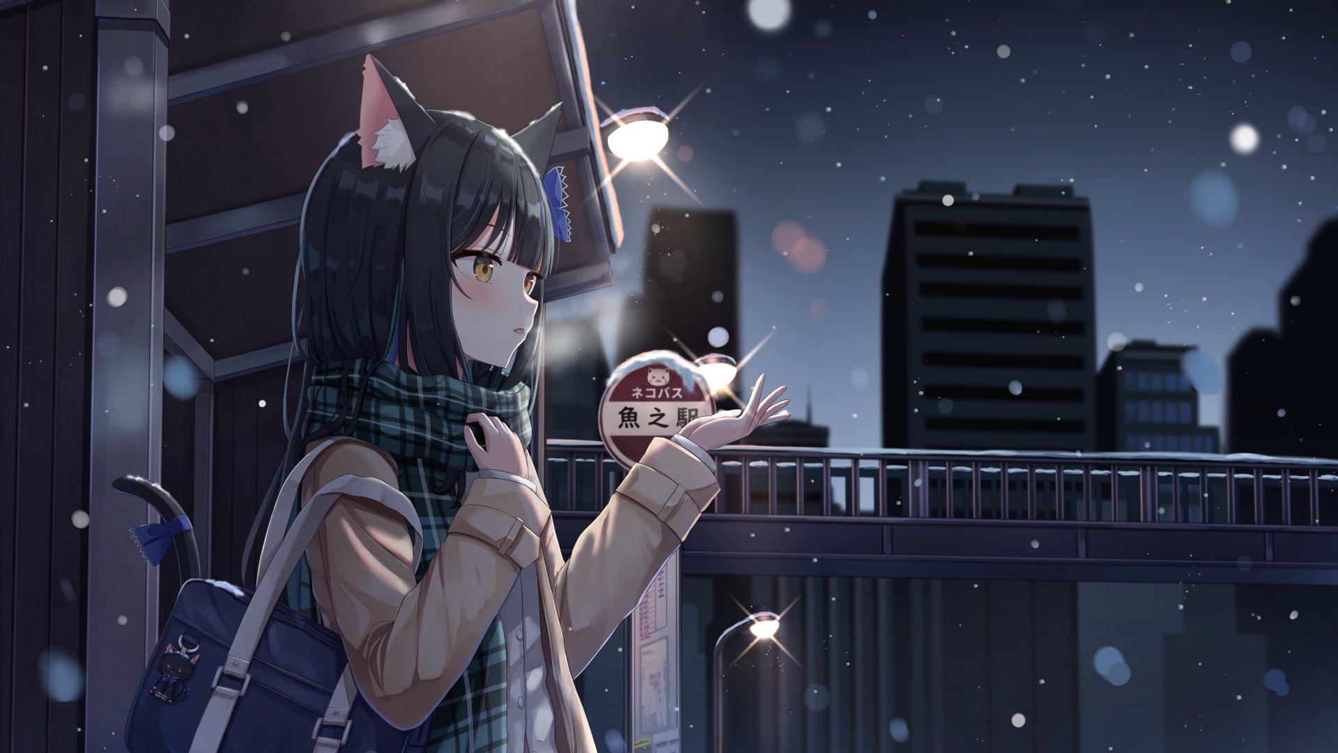 ZiiFish banner