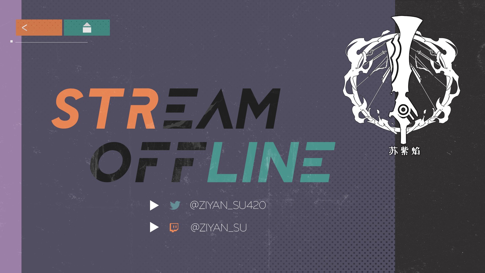 Ziyan_Su banner