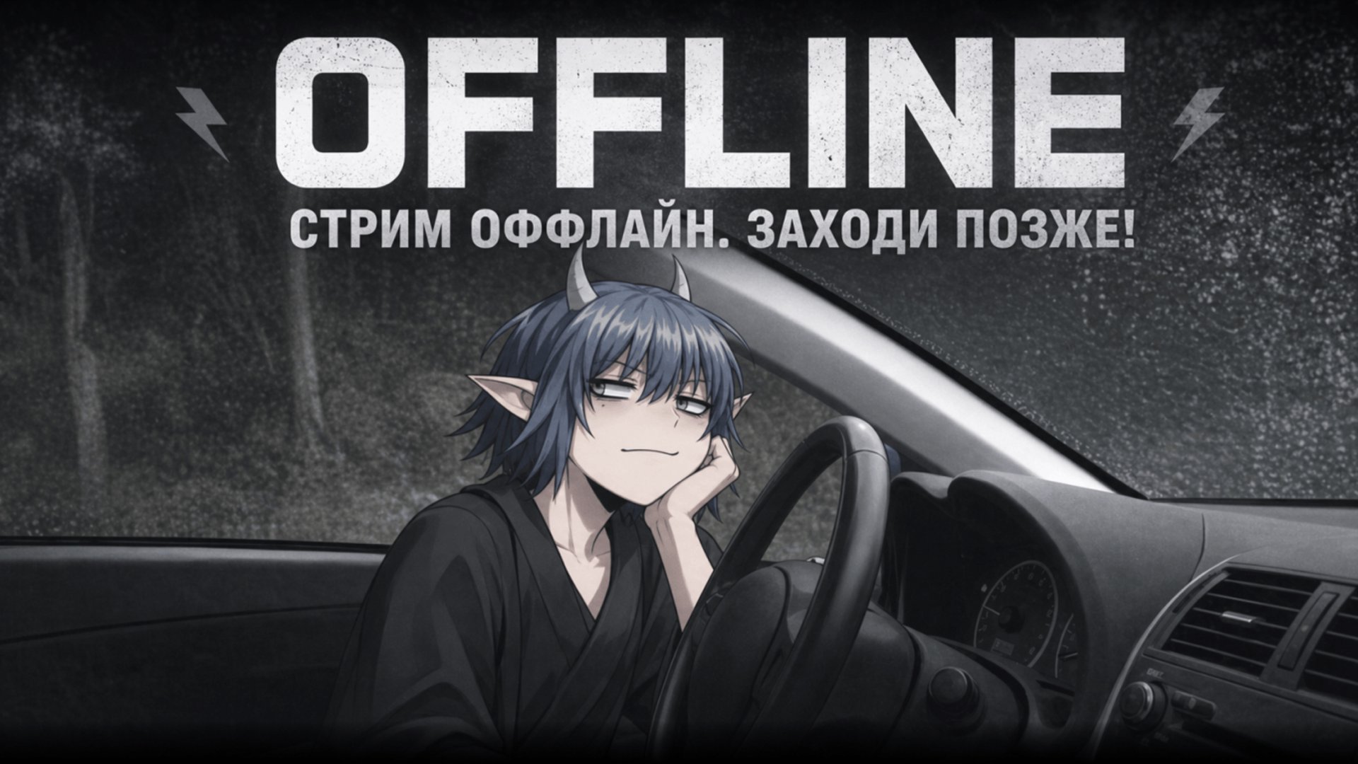 zoldichek3000 banner