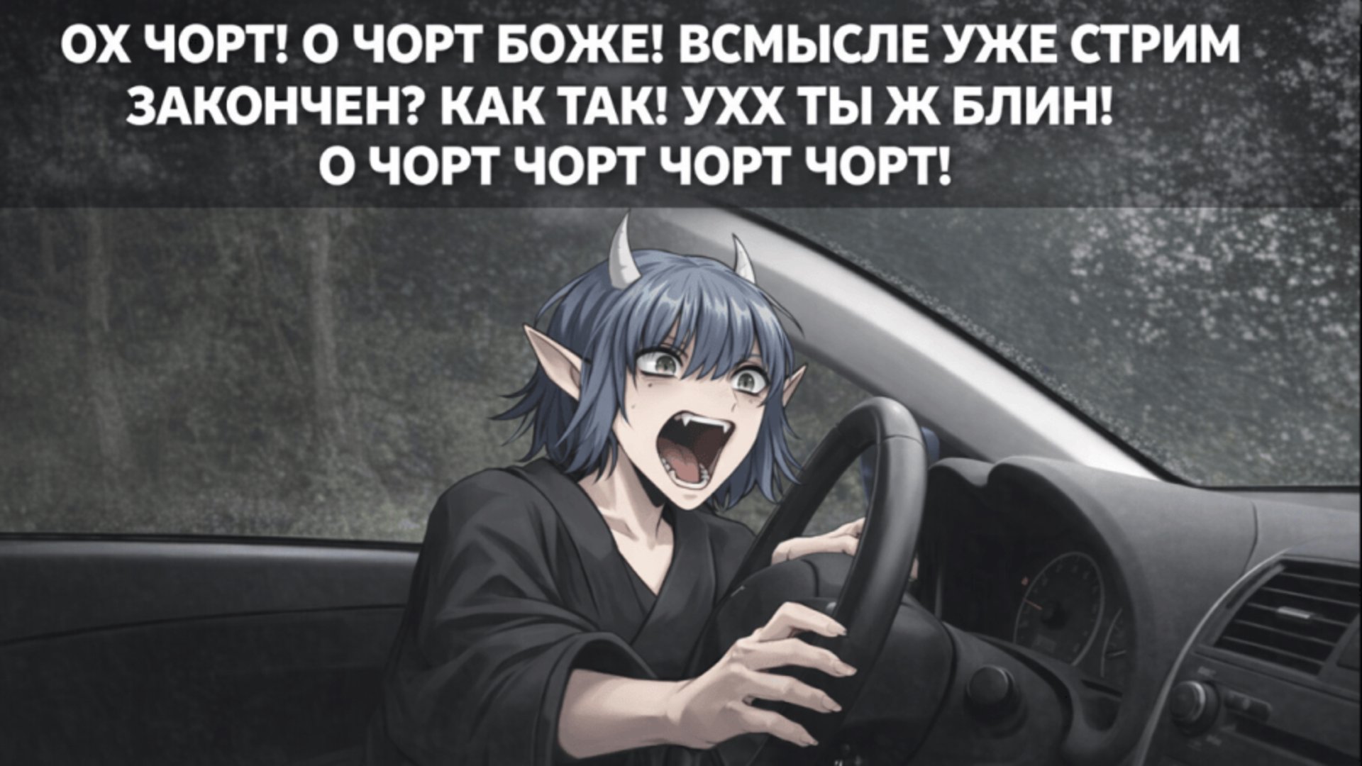 zoldichek3000 banner