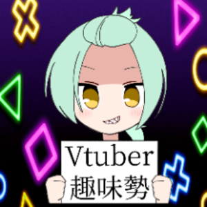 十六夜いろは