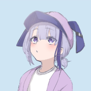いのですっ