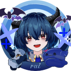 魔淵ルイ