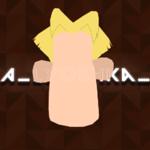 A_lyoshka_